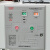 信望 环网柜HGXN 配电控制柜配电箱柜动力柜 抽屉柜低压成套配电箱成套配电柜