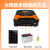 荧阙太阳能控制器房车12V24V60A全自动通用型充锂电铅酸 MPPT 12V 24V 通用型 50A