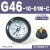 定制压力表G36-10-01过滤器调压阀气压表G46-4/10-01/02M-C面板式 G46-10-01M-C 面板式压力表