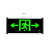 正馨安 消防安全出口指示灯（单面双向） 新国标3C认证消防指示牌应急灯紧急通道疏散标志灯牌
