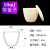 5氧化铝10弧形15挥发分20水分30灰分50刚玉坩埚100150200300ml 750ml带盖子