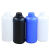 1000ml毫升克加厚密封塑料瓶空瓶耐高温小圆瓶化工瓶试剂瓶粉末瓶 1000ml蓝色 100个/整包