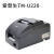 TM-U220PB/U288B餐饮厨房收银小票76mm针式票据打印机 TM-U220PB/288B 套餐一 USB口