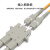 创优捷 UJ0137 光纤适配器 耦合器/法兰盘 SC-SC 双工 MM-OM1/OM2 灰色-外壳:塑料-套筒:氧化锆