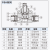 管道单向PSA 4 6 8 10 12气动调节阀 PSA10亚德客原装