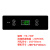 定制适用YouKong厨房温度制冷定制 黑色YK-730F冷冻