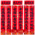 苏识 节日春节铜板纸烫金对联 牡丹鱼黑字对联-1.3米 5副装