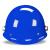 京仕蓝电焊面罩红钢纸焊帽子焊工防护安全头戴式焊接氩弧焊防火星防高温 蓝帽带卡槽