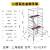 上海铝合金脚手架8米9米直爬梯斜梯移动式单宽快装架人字梯折叠 斜梯款10米平台五层全套