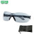 梅思安(MSA)10167700护目镜 新百固防尘眼镜 耐冲击抗刮擦 防风眼镜 鼻梁软垫设计 +眼镜袋