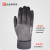 海斯迪克 麂皮绒手套 冬季全指防滑加绒触屏保暖手套 灰色1双