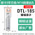 适用于铜铝线鼻子DTL-16/25/35/50/70/95平方接头过渡连接电缆接 DTL-185(10只/包)
