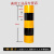 红白黄黑警示桩反光膜电线杆反光贴交通膜电力膜安全柱子反光贴纸 高度50cm3黄2黑1米