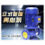 XMSJ(11kw50-250）IRG立式管道离心泵380V大功率三相工业增压泵锅炉冷却循环管道泵剪板V663