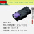 【定制咨询】E-CON光电接近卡式ECON三线3极和四线4极37103 37104 标准通用 3芯紫色公母一套