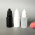 玛仕福 滴液瓶眼药水瓶 色素分装瓶塑料防盗圈容量瓶 10ml黑色（10个）