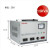 空调单相稳压器TND-10KVA/10KW /10000W TND-1.5K/1500W