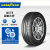 固特异（Goodyear）汽车轮胎 195/55R15 85V 配套大师 NCT5 适配polo别克凯越长安