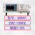 日曌优策超声波换能器压电陶瓷阻抗分析仪UC8001导纳圆谐振频定制 UC8001（100K精度0.05%）