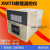 霍宇XMTD3001/3002/2001/2002数显调节仪数字温控仪表温度控制器 PT100型 0-399℃
