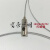 灯具配件DIYLED平板灯吊线面板灯支架灯水族灯一分二钢丝吊线套 上200cm下总长40cm