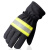 消防手套防火耐高温隔热专用抢险救援森林防护3C97式02款14 14款消防阻燃手套（3C认证