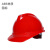 锐麻 安全帽 V型ABS建筑施工加固透气安全头盔 V型ABS【18】蓝色 