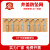 涤纶弹丝尼龙安防坠网窖井电力井地下检查井防护网沙井井盖网 8个不锈钢膨胀钩-U55-S17-U64 2cm