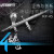 田宫 郡士 优速达模型上色纹身气泵喷笔喷枪HD130 S130 KP45黑焰 田宫74532(0.3mm)