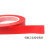 红色美纹纸胶带PET复合耐高温美文胶带1-2-3-4-50mm*33米*任意宽 100mm*33米