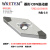 数控刀片超硬CBN立方氮化硼金刚石硬钢WN08 TN16 VN16 铸铁车刀粒 VNGA160408 CBN超硬淬火0.8角