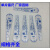 原装上亿塑料塞尺 高精度厚薄规 塞尺片0.05-1-1.5-2-3 0.05-1mm13片