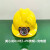 康涂宝带灯的安全帽带灯头盔充电工地帽矿工帽龙安全帽灯LED头盔灯 C-X2灯+圆顶红帽+充电器
