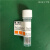 多酚氧化酶 /酶 500u/mg科研实验试剂CAS9002-10-2 5KU