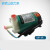 上海新西山磁力泵驱动循环泵 10R 微型耐腐蚀泵耐酸碱化工泵 MP-6R