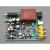 发烧台式蓝牙模块5.1无损解码板无线接收器LDAC声卡同轴 标准配置运放配USB线 莲花输出