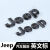 世帆奇原厂JEEP字母标吉普车标贴JEEP标志自由客牧马人指南者前后装饰贴 1号电镀银色 JEEP13.1cmABS材质