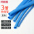 玛仕福 3倍热缩管双壁带胶热塑管加厚防水绝缘彩色电线保护套管 蓝色3.2mm（1米）