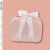 RB KIDS夏季婴幼儿满月礼物套装玩具女宝宝满月高端新生儿衣服礼盒 花朵粉色春秋套装礼盒B款 73cm（3-6个月）百天礼