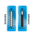 THERMAX感温贴片 英国进口测温纸8格 TMC变色温度测试纸感温变色贴 8格C