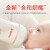 贝亲宽口径宝宝奶瓶套装PPSU玻璃奶瓶儿童水瓶新生儿玻璃奶瓶 240PPSU+160 玻璃+SS奶嘴
