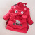 保暖防寒 适合2-8岁小孩子穿的加厚外套男童衣服小孩洋气羽绒服宝宝冬装小童儿童衣服潮 红色 100码