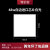 欧普欧普led平板灯600x600嵌入式铝扣板厨房灯办公室卫生间集成吊顶格 特价优惠60*60cm大方48W白光 20W(含)-69W(含)