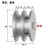 10毫米圆带皮带轮双槽铝合金V槽皮带盘马达电机传动轮可拉键槽款 槽宽12.2双槽外径80孔径24