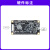 野火鲁班猫0卡片电脑图像处理人工智能RK3566开发板AI 【SD卡套餐】LBC0W-无线版(2GB)