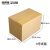 宝克思 邮政标准箱09号 195*105*135mm(30个装)五层加强 周转纸箱子打包快递箱小 收纳盒储物整理箱包装纸盒