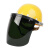 电焊防护罩安全帽面罩焊工防护面罩防烤护全脸焊帽头戴式面具 透明单屏