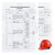 9F安全帽 工地 建筑工程施工ABS安全头盔透气舒适印字定制 橘色