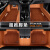 好驸马2024款兰博基尼Urus 阿斯顿马丁DBX DB11S 全包围汽车脚垫360航空 经典黑 nappa皮+环保纳米毯