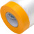 稳斯坦 和纸遮蔽膜保护膜 汽车喷漆家具装修纸防护膜  (2卷)有定位贴90cm*20m
